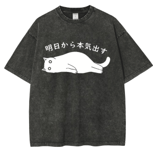 Black Cat Get Serious from Tomorrow Onwards Snowflake Vintage Cotton T-Shirt
